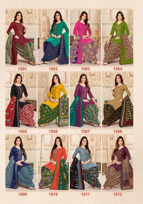 Balaji Raspberry Vol 15 Cotton Dress Material Collection